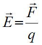Sähköisen kenttävoimakkuuden kaava